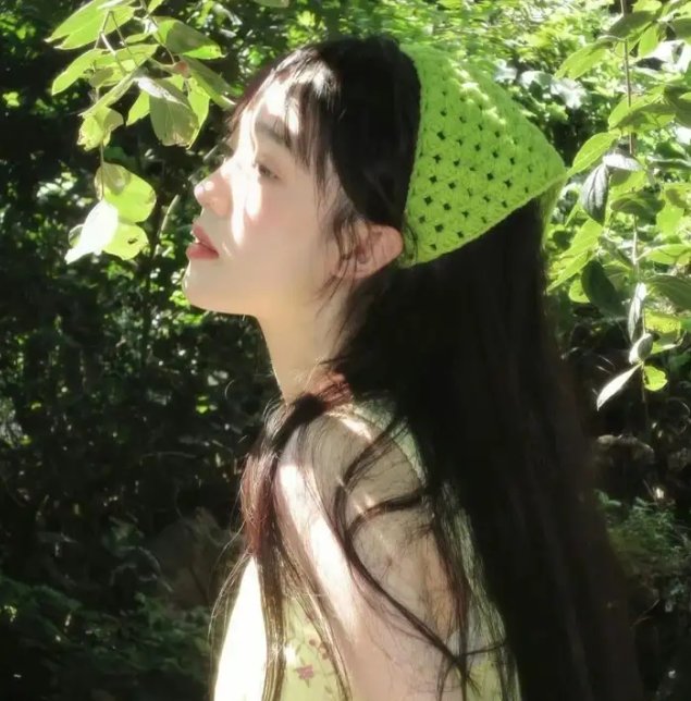 大学汉子